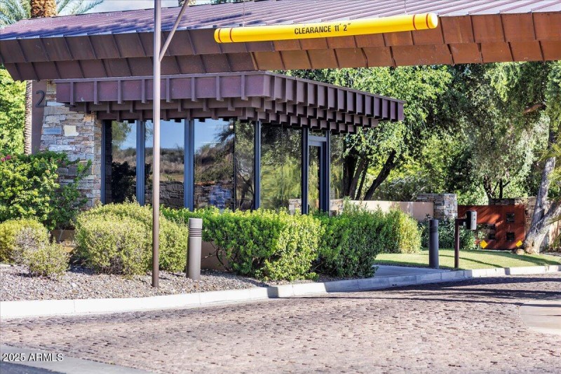 Guard Gate