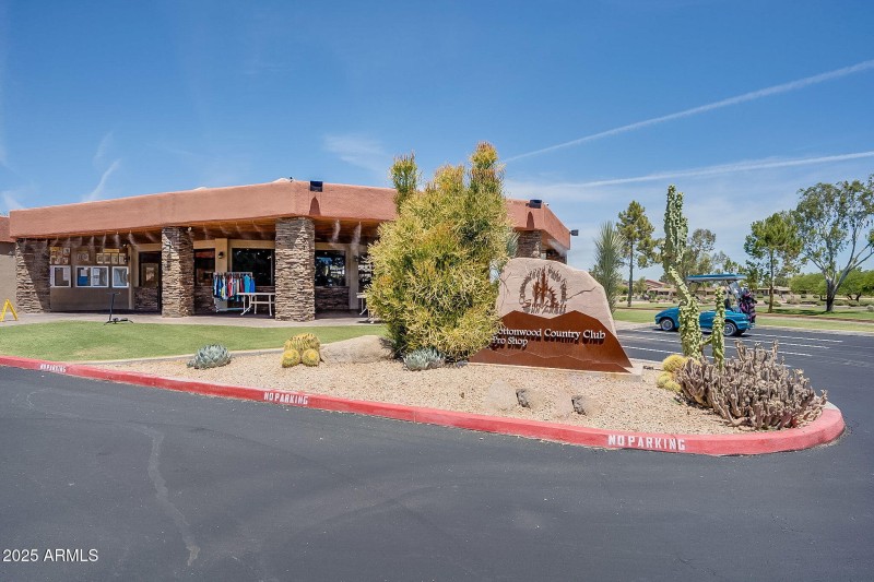 Clubhouse