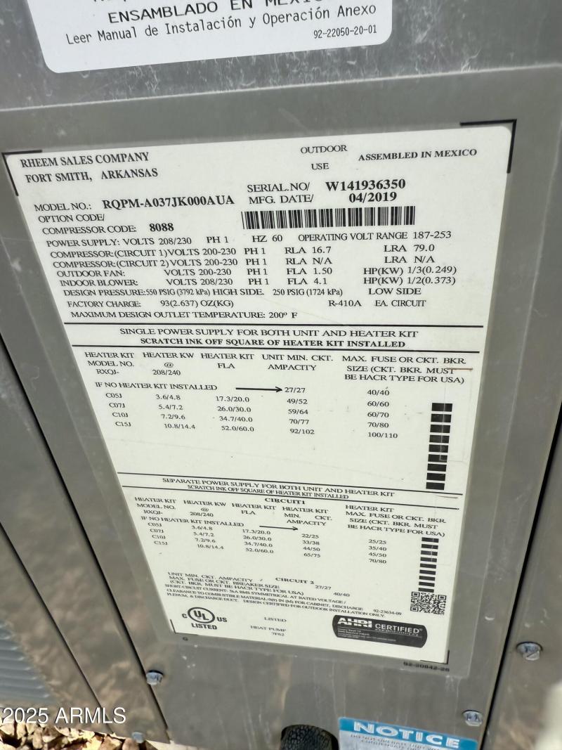 7750 E Broadway Rd #330