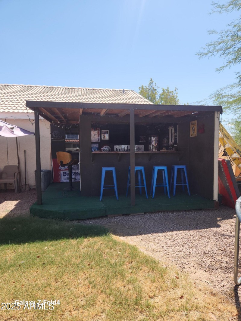 Back Yard Bar