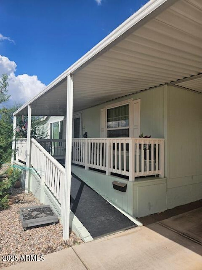 Front of the house