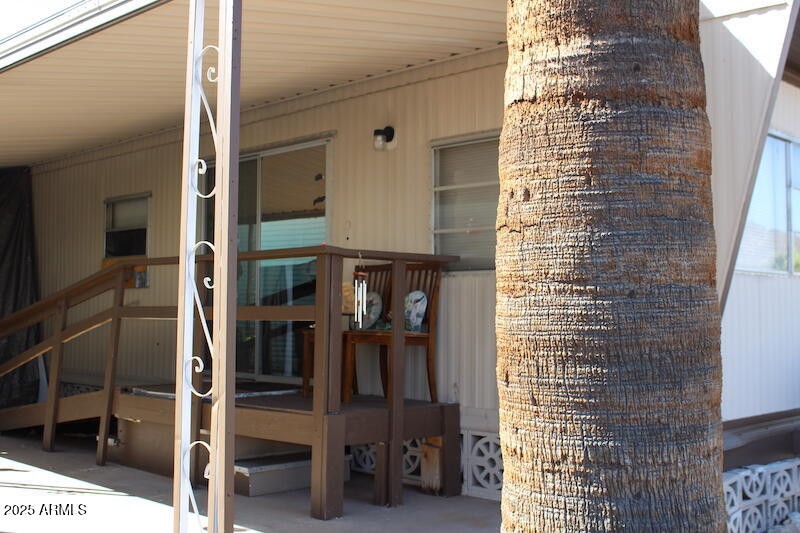 Side Entry