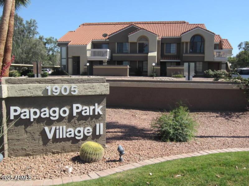 Papago-Park-Village-Front-1