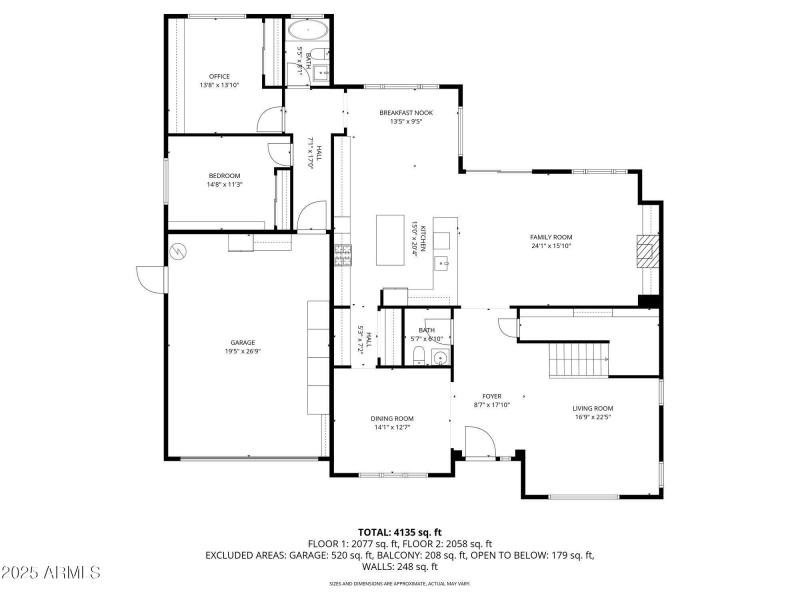 1st_floor_18625_east_raven_drive_queen_c