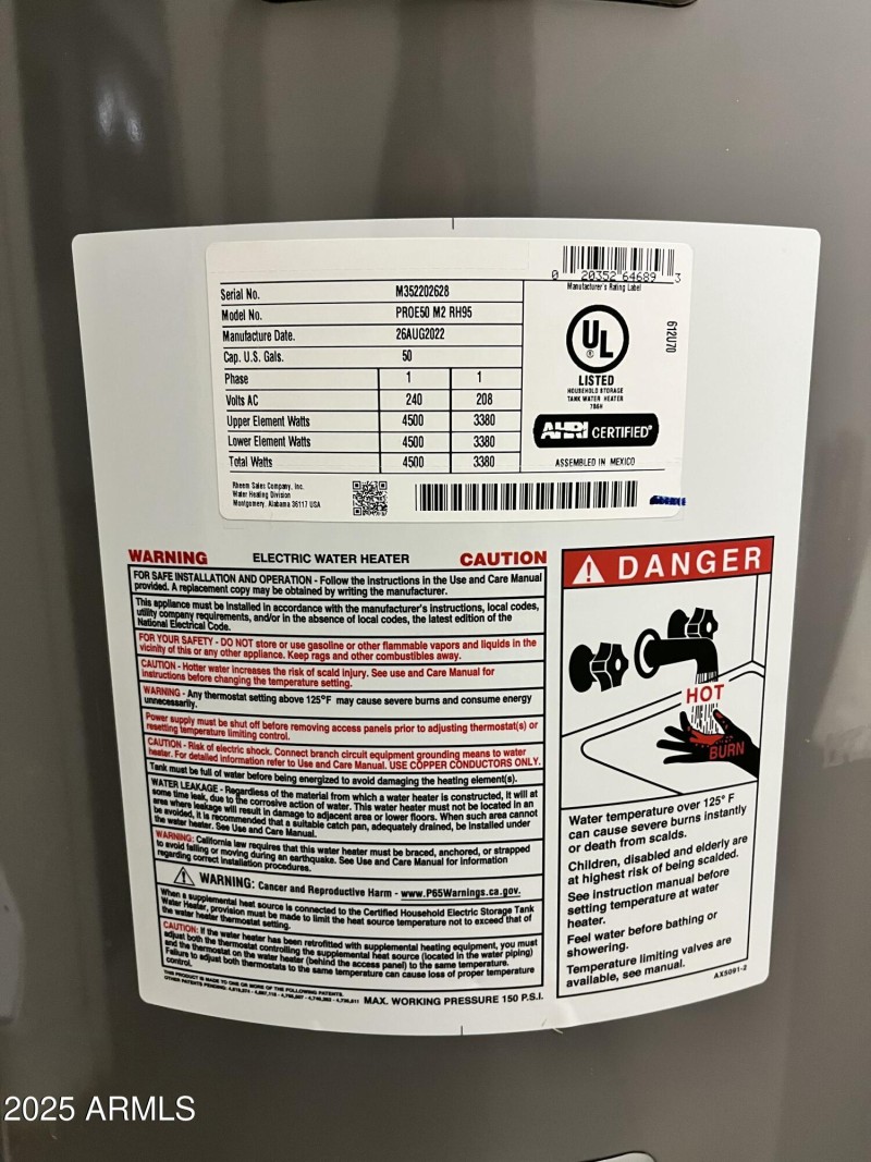 WATER UNIT - UTILITY ROOM OFF GYM(4)