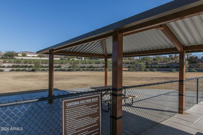 G) DOG PARK